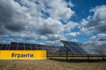 Підприємці Донеччини можуть взяти участь у програмі підтримки енергостійкості