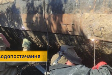 Другий Донецький водогін ремонтуватимуть близько місяця