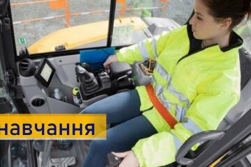 Українські жінки можуть пройти навчання на операторок екскаватора