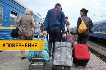 Уряд виділив понад 150 мільйонів гривень на програму повернення українців з-за кордону