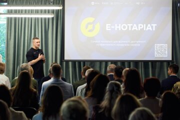 В Україні стартувало тестування системи е-Нотаріат