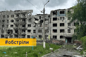 21 травня росіяни поранили 8 жителів Донеччини