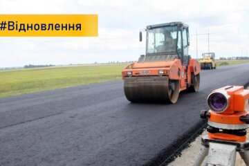 Донеччина отримає 324,5 млн грн на відновлення важливих автодоріг