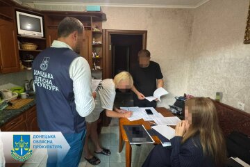 Прокурори повідомили про підозру 20 посадовцям Донеччини: сума збитків склала майже 44 млн грн