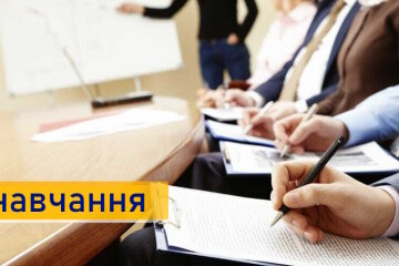 Молодь Донеччини може долучитися до безплатного освітнього проєкту