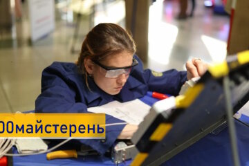 На проєкт «100 майстерень» у 2025 році уряд виділив ще 540 млн грн