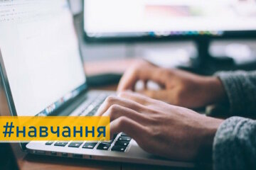 Служба зайнятості видала українцям понад 21 тисячу ваучерів на навчання