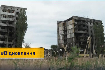 На комплексне відновлення України знадобиться щонайменше 750 млрд доларів