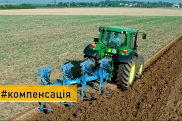 Розширено перелік сільгосптехніки з компенсацією 25%: до нього додали понад 100 найменувань