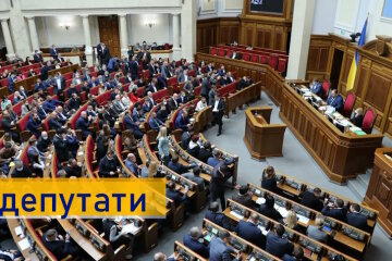 У Верховній Раді цього тижня розглянуть проєкт закону про підвищення податків