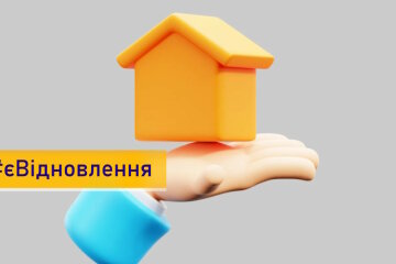 Програма «єВідновлення» охопить ВПО з окупованих територій: компенсацію за зруйноване житло можна буде оформити дистанційно