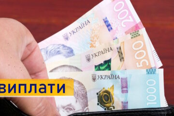 Хто з переселенців може втратити виплати для ВПО з 1 жовтня