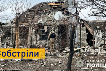 На Донеччині внаслідок російських обстрілів загинуло двоє цивільних