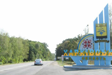 У Верховній Раді зареєстрували проєкт постанови про зміни в адмінтерустрої: частину Донеччини пропонують приєднати до інших областей