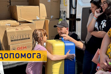 Жителі Донеччини отримали гуманітарну допомогу
