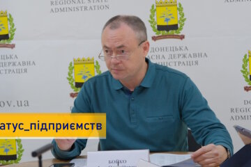 Вісім підприємств на Донеччині можуть втратити статус критично важливих