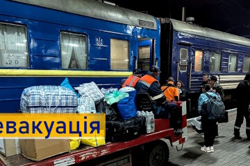 На Рівненщину та Полтавщину евакуювали 16 жителів Донеччини