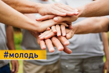 Молодь і відновлення: як українці з 14 років можуть впливати на майбутнє