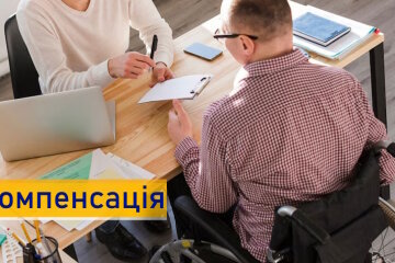 Понад сто мільйонів гривень компенсувала держава роботодавцям за облаштування робочих місць для людей з інвалідністю