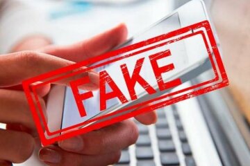 Пропаганда окупантів поширює фейк про нібито підготовку Україною провокацій на Донеччині