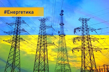 Бізнес може отримати кредити у 17 банках України на відновлення енергетики