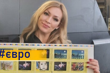 Картина художниці з Маріуполя з’явиться на купюрі 50 євро