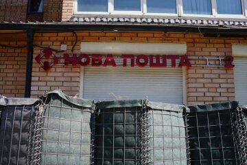 Нова пошта призупинила роботу останнього відділення у Костянтинівці через обстріли