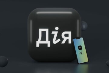 В Україні запустили національного ШІ-асистента для держпослуг (відео)