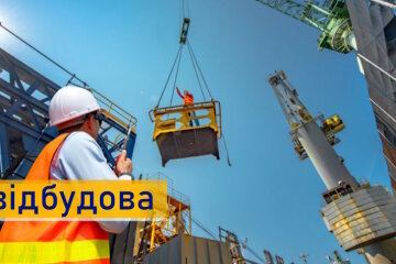 На відновлення громад виділяють 100 млн євро