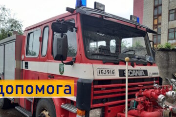 Пожежний автомобіль від міжнародних партнерів передали Краматорській громаді