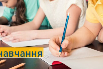 В Україні затвердили план відновлення освіти на деокупованих територіях