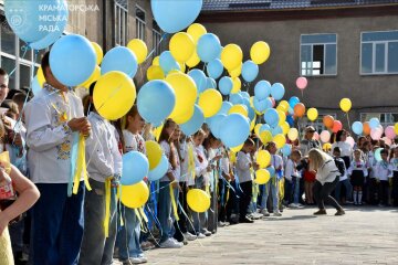 Краматорський ліцей відкрився на Закарпатті