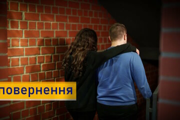 З тимчасово окупованої Донеччини повернули 14-річну дівчинку