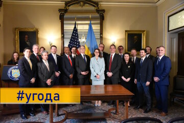 Україна та США підписали економічну угоду про надра: деталі
