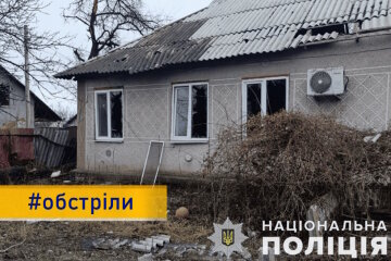 Минулої доби росіяни поранили 5 людей на Донеччині, зокрема трьох дітей