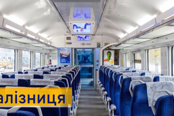 Укрзалізниця запускає новий поїзд Івано-Франківськ – Краматорськ
