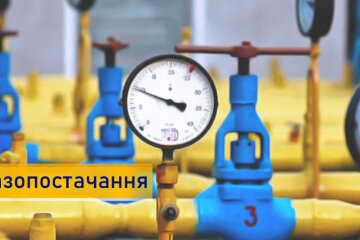 У Покровській громаді відновлюють газопостачання, припинене внаслідок обстрілів