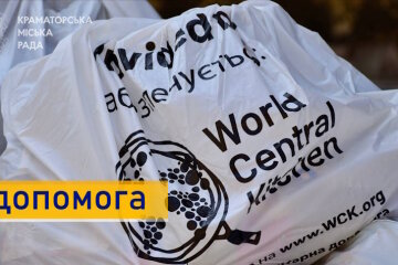 Гуманітарну допомогу надали жителям Краматорська (ФОТО)