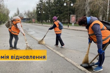 Шукачів роботи на Донеччині запрошують доєднатися до «Армії відновлення»