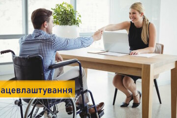 Які послуги люди з інвалідністю можуть отримати від Служби зайнятості