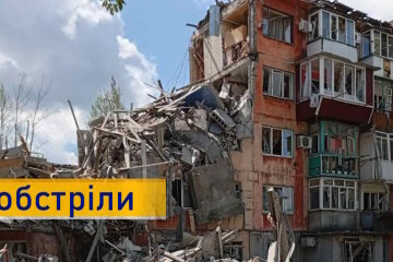 Один загиблий і шестеро поранених: окупанти рф атакували населені пункти Донеччини