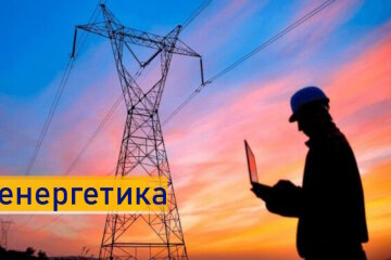 Відновлення енергетики в Україні у 2025 році: будівництво нових об’єктів та фінансування пільгових програм