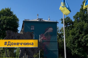 Уряд провів нараду щодо фортифікацій, медзабезпечення та відновлення житла на Донеччині: деталі