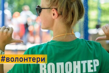 Волонтерство студентів зараховуватимуть як практику у ВНЗ