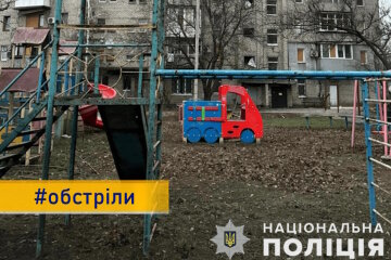 Поліція зафіксувала 3 105 ударів по Донеччині, є жертви