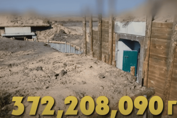 Скандал на 370 мільйонів: Полтавська ОВА за завищеними цінами збудувала неналежні фортифікації на Донеччині