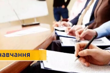 Понад 20 тисяч українців скористалися державною програмою, аби опанувати нову професію