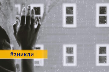 В Україні понад 70 тисяч осіб вважаються зниклими безвісти через війну