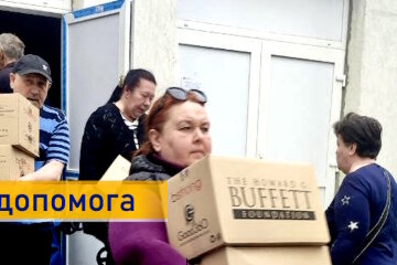 Переселенці у Краматорську отримали гуманітарну допомогу