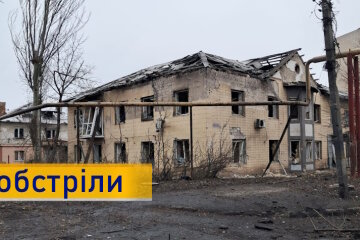 Є загиблі та поранені: ворог обстріляв міста Донеччини